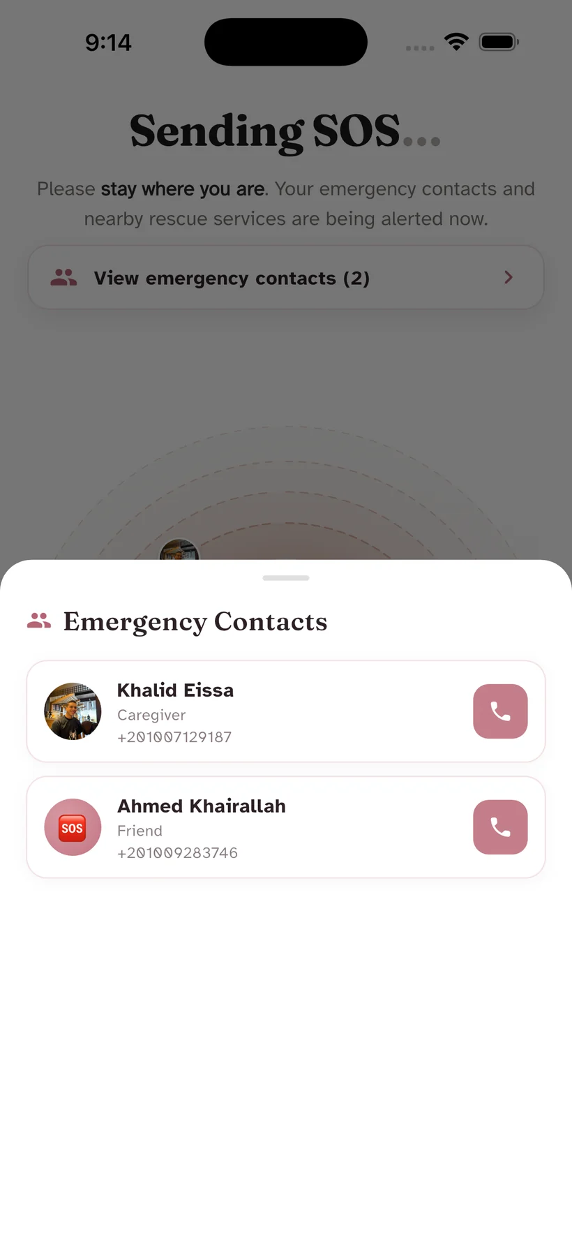 Incoming SOS alert